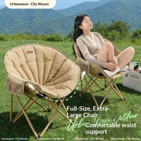 Chaise de camping pliante portable City Wave Moon Chair pour un style de vie décontracté, idéale pour la pêche et la plage - Nouvelle chaise