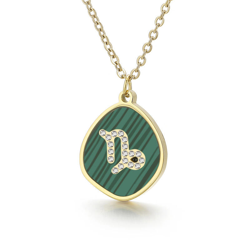 ราศีมังกร