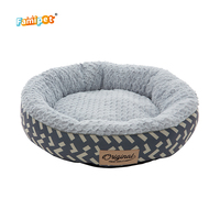 Lit pour chien et chat rond en forme de beignet, confortable, doux, lavable, de luxe, nouvelle conception personnalisée par le fabricant Famipet