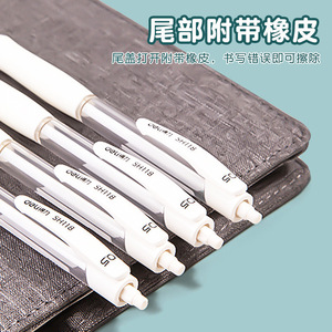 Lápiz mecánico Deli de 0,5mm con agarre suave de silicona para estudiantes, bolígrafo para escribir SH118 - Product Image 4