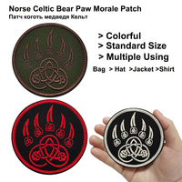 Patch moral tactique brodé de style russe, motif patte d'ours nordique celtique, broderie ronde pour vêtements, patch patte d'animal pour sac à dos