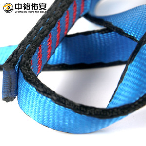 Cuerda de red de nylon Zhongyu con ojales de 3M para escalada en roca y yoga aéreo - Product Image 4