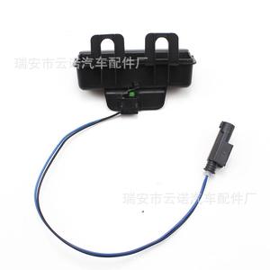 Vente en gros d'usine Nouveau commutateur de hayon et de coffre 12V ABS pour voitures Mercedes-Benz Approvisionnement transfrontalier-A4517470187 - Product Image 3