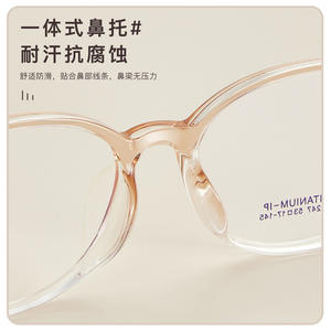 กรอบแว่นตา Xxx Cat Eye รุ่น M8247 ไทเทเนียม Ip แบบเต็มกรอบ ป้องกันรังสียูวี สำหรับผู้หญิง - Product Image 3