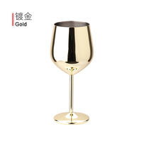 Verre à vin en acier inoxydable 18 oz Verres à vin incassables pour les voyages, le camping et la piscine Verre à vin en métal pour les événements en plein air