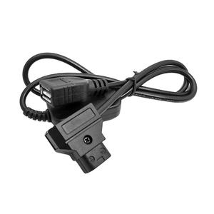 סטנטון bauer סוללה/pברז מחבר זכר 5v נקבה USB כבל טעינה עבור טלפון נייד אנדרואיד אפל טלפונים ניידים mp4 mp4 נחושת - Product Image 1
