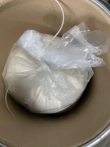 硬脂酰乳酸钙乳化剂O/W CAS 5793-94-2 - Product Image 4