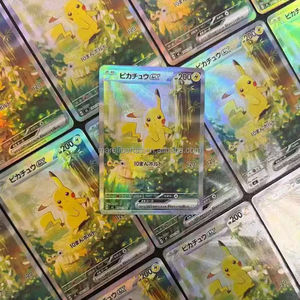 Tarjetas Pokémon PTCG, Tarjetas Personalizadas, Booster Pikachu, Caja de Cartas Coleccionables, Juego de Cartas Intercambiables, Clasificación PSA, Espada y Escudo - Product Image 1