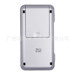 เครื่องชั่งเครื่องประดับอิเล็กทรอนิกส์แบบพกพา 0.01 กรัม เครื่องชั่งพกพาความแม่นยำสูงสำหรับการค้าข้ามพรมแดนและการชั่งน้ำหนักโลหะ - Product Image 2