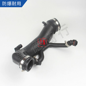 ท่อร่วมไอดีซิตรอน 9811908380 สำหรับ 3008 408 508 308 C5 ชิ้นส่วนทดแทนพลาสติก - Product Image 1