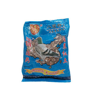 นกพิราบ โรชภัณฑ์หินแดงธรรมชาติผสมอาหารสุขภาพ นกทราย ขายอาหารเสริมนกพิราบ - Product Image 5