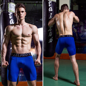 Pantaloncini attillati da allenamento da uomo per corsa, Cross Training, Yoga e palestra-pantaloncini a compressione atletica ad alte prestazioni - Product Image 5