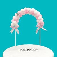 Arc de boule en peluche chaud pour la fête des pères Plug-in Rainbow Cake Decoration avec cartes et drapeaux Anniversaire Fournitures de cuisson