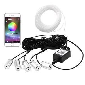 Lumière d'ambiance pour voiture, éclairage décoratif pour les pieds, fil optique, contrôle par application mobile, lumière froide sept couleurs, 5W standard - Product Image 1