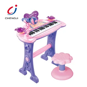 Đồ Chơi Bàn Phím Đàn Organ Điện Tử Giáo Dục Cho Trẻ Em 37 Phím Cho Trẻ Em Có Ghế Ngồi - Product Image 1