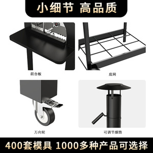 Commercial Pizza Oven 76x94x197cm Gas Powered Freestanding Bakery Equipment - Product Image 3