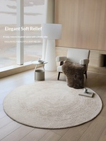Tapis Seibos à anneaux annuels, sans colle, antidérapant, en matériaux mélangés, style Wabi-Sabi moderne haut de gamme pour chambre et salon, tapis pour chaise pivotante