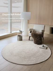 <span class=keywords><strong>Tapis</strong></span> Seibos <span class=keywords><strong>à</strong></span> motifs anneaués, sans colle, antidérapant, en matériaux mélangés, style Wabi-Sabi vintage haut de gamme, pour chambre et salon, pour chaise pivotante - Product Image 2