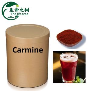 Fabrika doğrudan toptan <span class=keywords><strong>Carmine</strong></span> bitkisel özü toz isıya dayanıklı gıda boyama kullanımı iç<span class=keywords><strong>in</strong></span> dondurma sosis rekabetçi - Product Image 1