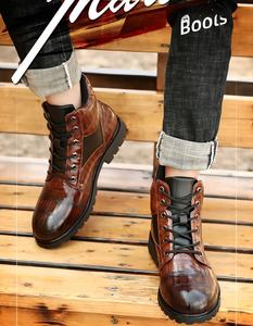 <span class=keywords><strong>Botas</strong></span> de cuero a la moda para <span class=keywords><strong>hombre</strong></span> con diseño de plataforma de tacón cuadrado con patrón de cuadrícula exquisito para ocio y ropa de trabajo - Product Image 3