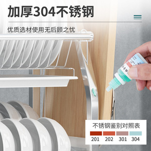 Escurridor de Platos de Acero Inoxidable 304, Tamaño L, Multiusos, para Encimera, con Bandeja, Secado Rápido - Product Image 3