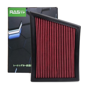 Filtre à air d'habitacle haute performance RASTP 33-3025 pour BMW, panneau plat rouge - Product Image 3