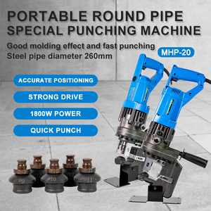 Máy đột lỗ ống tròn di động chuyên dụng MHP-20C, máy đột thủy lực điện công suất cao - Product Image 5