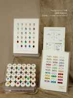 ANDPRETTY Kit de Gel à Ongles DIY Designer 30 Couleurs 2026 Nouvelle Collection Haute Qualité Tendance Sans HEMA Non Toxique Gel UV Vente en Gros ODM/OEM