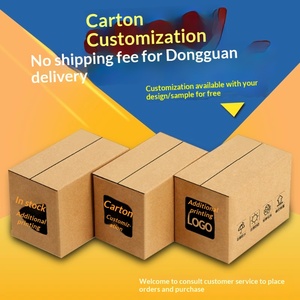 Cajas de Cartón Corrugado Personalizadas en Pequeños Lotes con Impresión de Logotipo y Muestras Rápidas por la Fábrica Dongguan Tangxia Cercana a Shenzhen - Product Image 4
