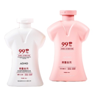 Detersivo per le donne <span class=keywords><strong>intimo</strong></span> 300mL lozione <span class=keywords><strong>detergente</strong></span> lavaggio biancheria intima pulizia reggiseno cura <span class=keywords><strong>detergente</strong></span> ridurre l'infezione batterica - Product Image 1