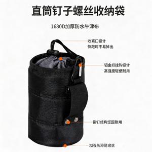 Serie de kits de herramientas, bolsa de herramientas multifuncional, cierre con cordón de nailon resistente al agua, con mosquetón y asa superior para almacenamiento y reparación - Product Image 2