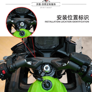 Modification de moto Heparating Guidon Abaissement Guidon pour KAWASKI Ninja650 - Product Image 2