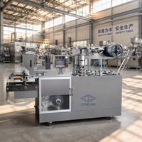 Nouvelle machine d'emballage sous blister entièrement automatique pour huile d'olive liquide, miel, beurre, fromage, beurre en cube, sauce tomate