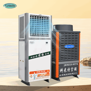 Aire Acondicionado Evaporativo de Ahorro Energético Kemite, Modelo <span class=keywords><strong>Split</strong></span>, Refrigerante R410a, <span class=keywords><strong>Bomba</strong></span>, Compresor Scroll, Motor de CA <span class=keywords><strong>para</strong></span> Hoteles - Product Image 2