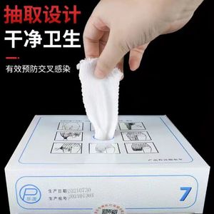 Venda elástica de malla Hua'ao para envolver y fijar; vendaje elástico para dedos, rodillas, articulaciones, cabeza y cintura. - Product Image 1