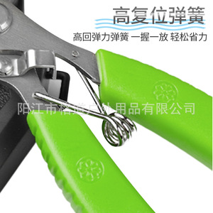 คีมจับปลาอเนกประสงค์แบบใหม่  กรรไกรตกปลาสแตนเลส  สำหรับถอดเบ็ด ตัดสาย และ - Product Image 4