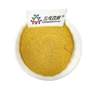 <span class=keywords><strong>Engrais</strong></span> micronutritif de haute pureté DTPA-FeHNa, poudre jaune soluble dans l'eau, agriculture, hydroponie, pulvérisation foliaire, nutrition des cultures - Product Image 1