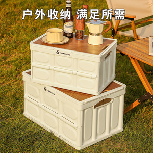 Yibashou Foldable Storage Box 29Cm To 6.5Cm <b>Portable</b> Outdoor Camping <b>Table</b> With Wood Top - Product Image 5