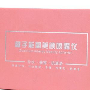 Cajas de Envío de Cartón Rosa Personalizadas FX, Material de Papel con Logotipo para Perfumes, Pelucas, Regalos, Forma de Imán - Product Image 3