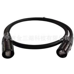 Câble réseau <span class=keywords><strong>RJ45</strong></span> Cat6e pré-terminé, PVC ignifuge, pour utilisation domestique, connexion routeur, ordinateur, appareil, 1 <span class=keywords><strong>mètre</strong></span> - Product Image 4