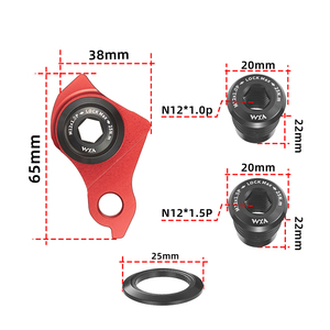 Fixation de dérailleur arrière de vélo Vis de suspension 12mm à travers le moyeu Alxe Alliage Udh <span class=keywords><strong>Crochet</strong></span> - Product Image 2