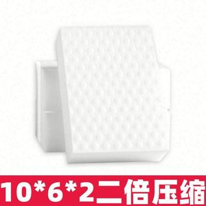 Éponge effaceuse en mélamine, bloc de nettoyage nano, forte capacité de nettoyage, absorption d'eau élevée 750%-2000%, personnalisable OEM pour voiture - Product Image 5