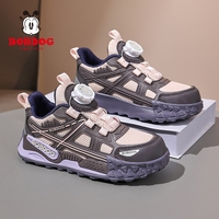 Baskets Cema fabriquées en Chine pour garçons, idéales pour l'école, l'entraînement hivernal et le basketball, avec boutons rotatifs, chaussures de sport pour enfants