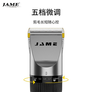 Cortadora de Pelo para Mascotas Yoshimi, Cuchilla de Cerámica, Cortadora Eléctrica para Perros y Gatos con Peines Guía y Cable de Carga - Product Image 4