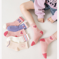 Chaussettes de sport personnalisées en gros pour jeunes et adultes, avec logo brodé de haute qualité et motif léopard