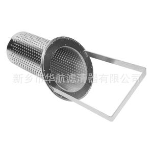 Cylindre d'élément filtrant de panier d'acier inoxydable 316L et filtre oblique de panier pour l'usage d'usine de fabrication - Product Image 3