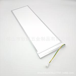 Conjunto de luz LED para refrigerador, pieza de repuesto de iluminación de 419x131x4mm - Product Image 1