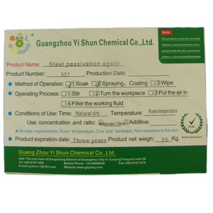 Agent composé de dégraissage et de passivation de l'acier de vente chaude à bas prix (gardez la rouille libre pendant un an) - Product Image 1