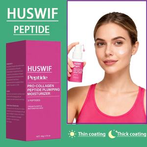 Crème hydratante pour le visage au collagène et aux peptides, personnalisable avec logo, <span class=keywords><strong>anti</strong></span>-<span class=keywords><strong>rides</strong></span>, réparatrice, éclaircissante, repulpante, <span class=keywords><strong>soin</strong></span> du visage - Product Image 3