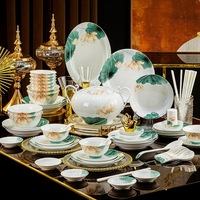 Service de vaisselle en porcelaine haute blanche de Jingdezhen 2026, motif fleur de lotus sous glaçure, compatible micro-ondes, coffret cadeau